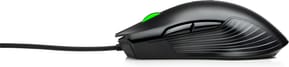 HP Souris de jeu rétroéclairée X220 Souris de jeu rétroéclairée HP X220 (8DX48AA) — image 4