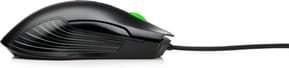 HP Souris de jeu rétroéclairée X220 Souris de jeu rétroéclairée HP X220 (8DX48AA) — image 6