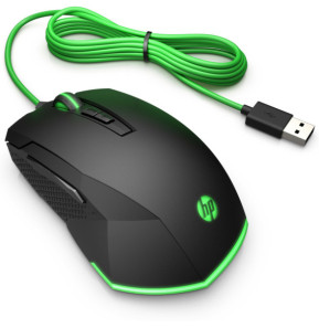 HP Souris de jeu 200 pour Pavilion Souris de jeu 200 pour HP Pavilion  (5JS07AA)