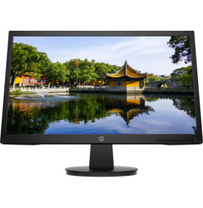 HP Écran FHD V22v G5 Écran FHD HP V22v G5 (65P56AA)