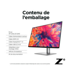 HP Écran Z24q G3 QHD Écran HP Z24q G3 QHD  (4Q8N4AA)