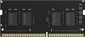 Barrette mémoire Hiksemi SO-DIMM 8 Go DDR4-3200 MHz (HSC408S32Z1-8G)