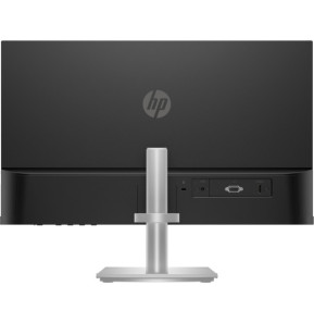 HP Series 5 23.8 inch FHD Height Adjust Monitor - 524sh  Series 5 23.8 inch FHD Height Adjust Monitor - 524sh  (94C19AA)