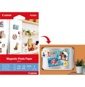 Canon 3635C003 papier photos Blanc Gloss (3635C003)