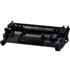 Canon 070 Cartouche de toner 1 pièce(s) Original Noir (5639C002)