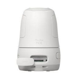 Canon PowerShot PX, kit essentiel, blanc PowerShot PX, kit essentiel, blanc  (5591C003)
