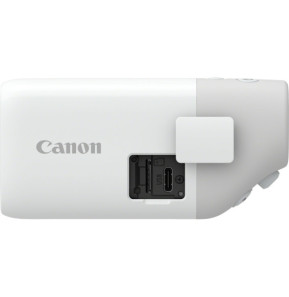 Canon PowerShot ZOOM, appareil photo compact monoculaire à téléobjectif, kit essentiel, blanc (4838C014)
