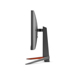 BenQ EX270QM écran plat de PC 68,6 cm (27") 2560 x 1440 pixels Quad HD LCD Gris (EX270QM)
