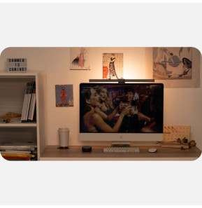 BenQ ScreenBar Halo lumière du moniteur Gris 800 lm (9H.W49WT.ES2)