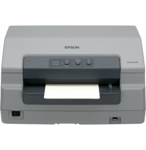 Imprimante matricielle à impact avec scanner couleur intégré Epson PLQ-22 CS (C11CB01001)