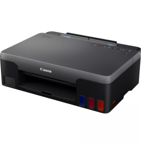 Canon PIXMA G1420 imprimante jets d'encres Couleur 4800 x 1200 DPI A4 (4469C009)