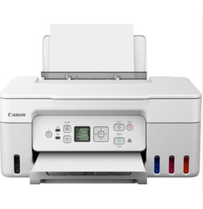 Canon PIXMA 5805C029 imprimante multifonction Jet d'encre A4 4800 x 1200 DPI 11 ppm Wifi (5805C029)