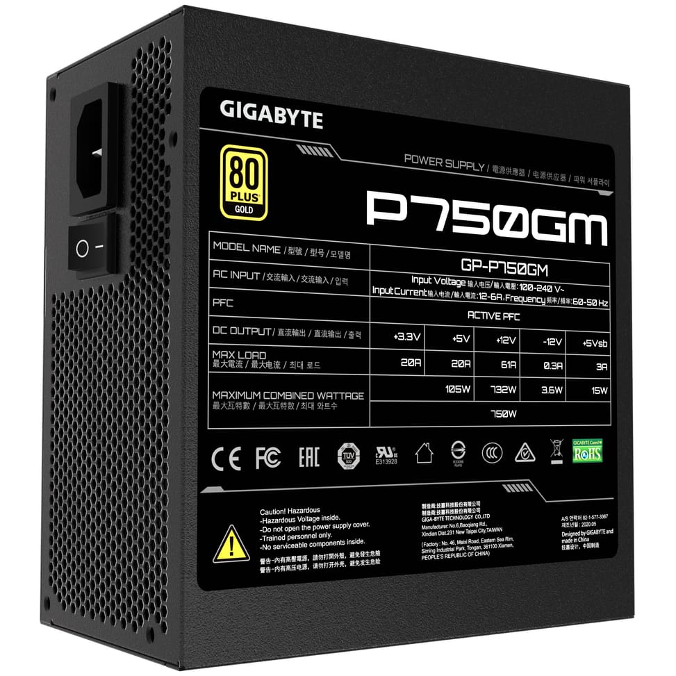 Gigabyte P750GM unité d'alimentation d'énergie 750 W 20+4 pin ATX ATX Noir (GP-P750GM) — image 2