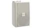Haut-parleur Bosch 2-voies Blanc Avec fil (LB2-UC30-L1)