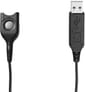 محول USB لتوصيل سماعة Sennheiser بالحاسوب EPOS USB-ED 01 (1000822)