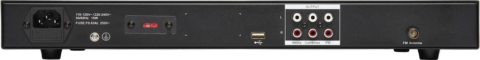 مصدر موسيقي Bosch - Bluetooth, USB, SD (PRM-USTB) — صورة 3