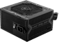 Bloc alimentation MSI MAG A650BN 650W (306-7ZP2B11-CE0)
