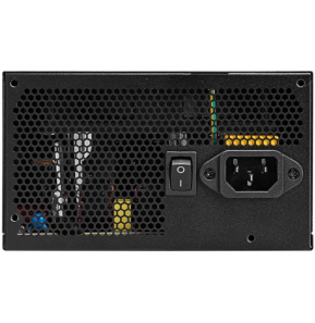 Bloc alimentation MSI MAG A650BNL (306-7ZPAX11-809) — image 5