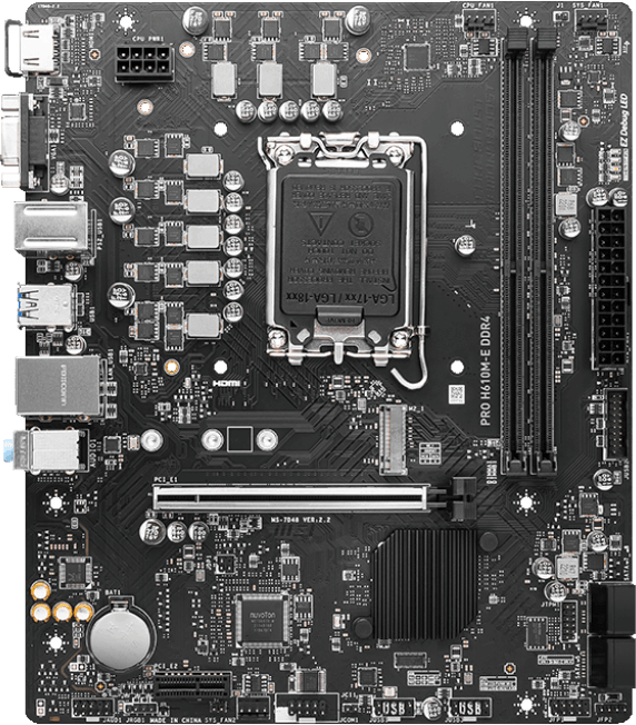 لوحة أم Intel MSI PRO H610M-E DDR4 (911-7D48-038) — صورة 2