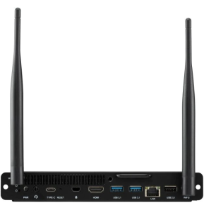 PC rackable pour les écrans interactifs...