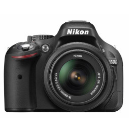 Reflex Nikon D5200 + Objectif AF-S DX Nikkor 18-55mm f/3.5-5.6G VR