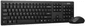 Combiné Lenovo 100 Clavier et Souris sans fil - Français (4X31N94477)