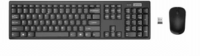Combiné Lenovo 100 Clavier et Souris sans fil - Français (4X31N94477) — image 2