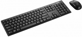 Combiné Lenovo 100 Clavier et Souris sans fil - Français (4X31N94477) — image 3