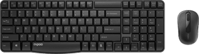 Ensemble sans fil souris + clavier Rapoo X1800S (AZERTY Français) — image 2