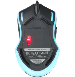 La souris gaming Rapoo V20S