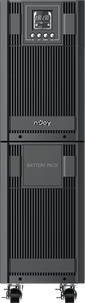 Onduleur On-line nJoy Aster 6KT - 5400 W / 6000 VA - Bornier (UPCMTOP960HASCG)
