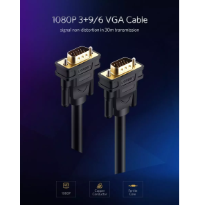Câble Ugreen VGA Mâle vers Mâle - 3 mètres (11631)
