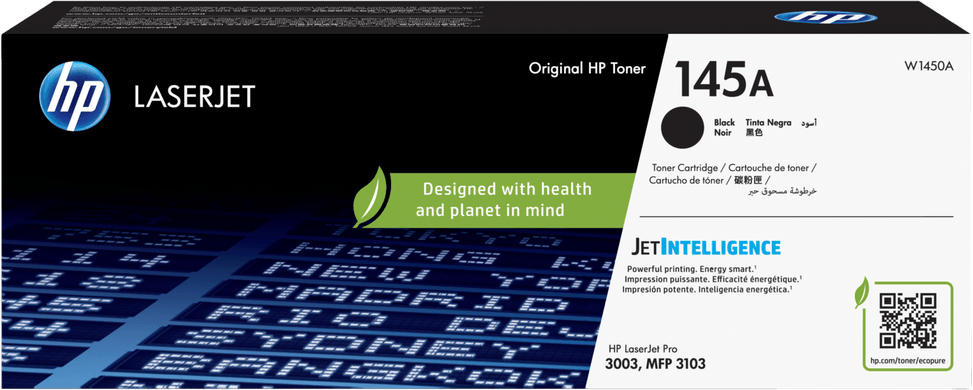 HP 145A Black (W1450A) - Original HP LaserJet Toner — image 1