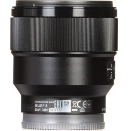 Objectif Sony FE 85mm f/1.8