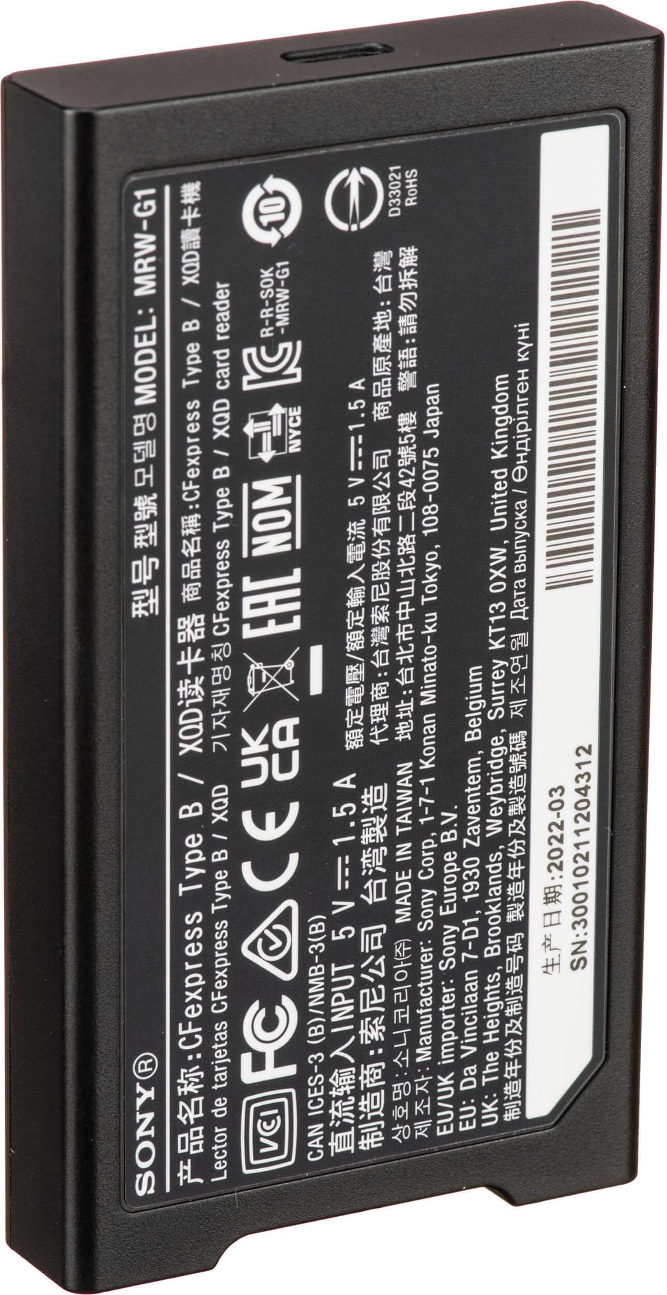 Lecteur de carte mémoire Sony XQD / CFexpress Type-B (MRW-G1) — image 4