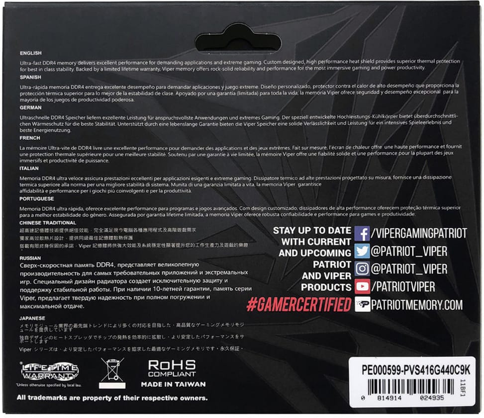 ذاكرة RAM Patriot Viper Steel 8GB U-DIMM DDR4 3200 MHz CL16 - حاسوب مكتبي (PVS48G320C6) — صورة 3