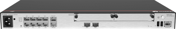 Routeur Huawei NetEngine AR700 (02354GBG-001)