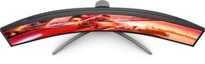 Écran 49" incurvé Gaming AOC Agon DQHD AG493UCX2 — image 4