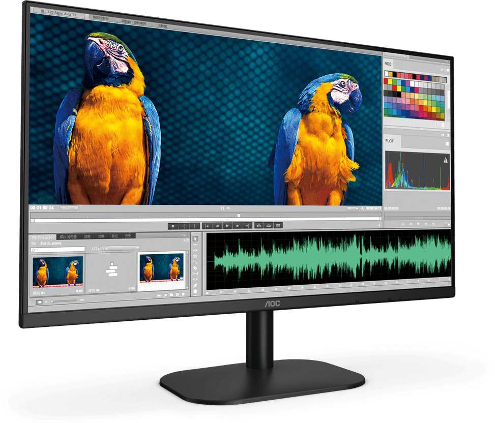 Écran 27" Gaming AOC QHD (Q27B2S2) — image 2