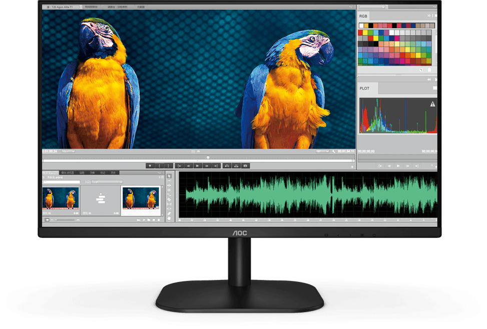 Écran 27" Gaming AOC QHD (Q27B2S2) — image 1