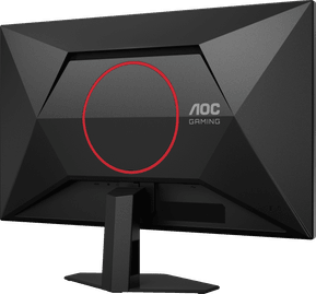 شاشة 27" للألعاب Full HD AOC 27G4E — صورة 8