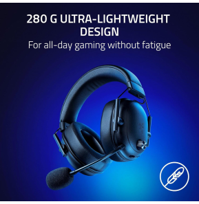 Casque gaming Bluetooth Razer Blackshark V2 HyperSpeed (RZ04-04960100-R3M1)