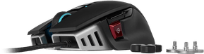 Souris Gaming Corsair M65 RGB Elite (CH-9309011-EU) — image 4