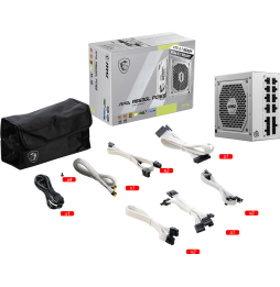 Bloc alimentation MSI MAG A850GL PCIE5 WHITE (306-7ZP8A24-CE0)