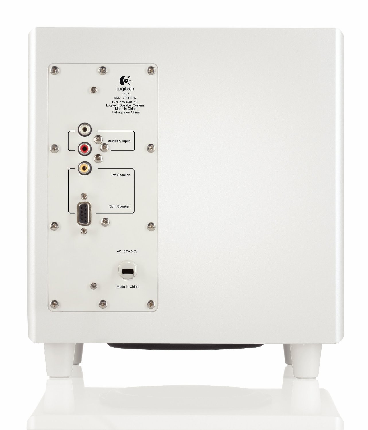 Logitech Speaker System Z523 2.1 40 watts, Jack 3,5 mm prix Maroc