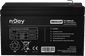 Batterie Onduleur nJoy HR09122F (BTVACIUOCTD2FBT)