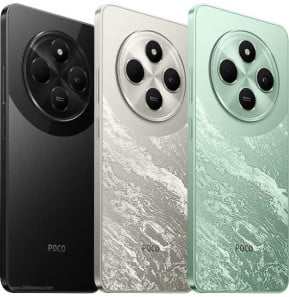 Xiaomi Poco C75