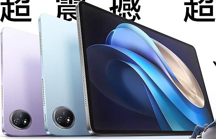 vivo Pad3 Pro — image 2