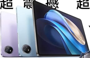 vivo Pad3 Pro — image 2