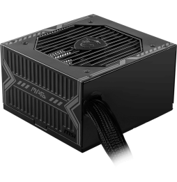 Bloc alimentation MSI MAG A750BN PCIE5 (306-7ZP2C11-CE0)